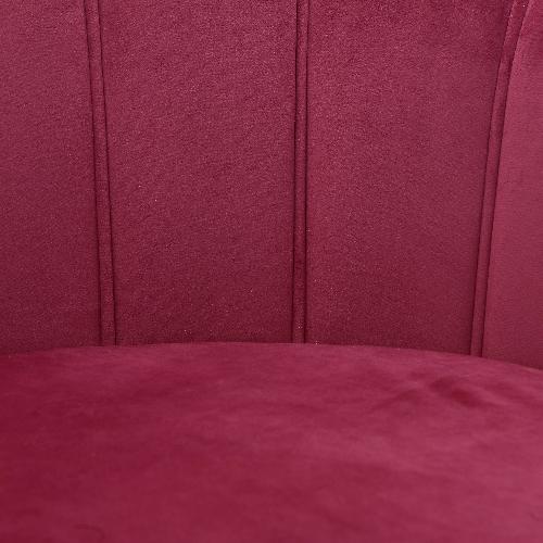 Velvet Armchair